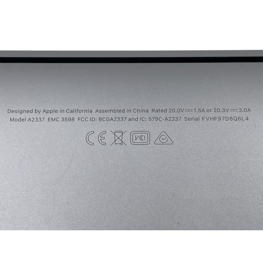 □美品 MacBook Air M1 2020 8GB 256GB A2337 初期化済 バッテリー最大