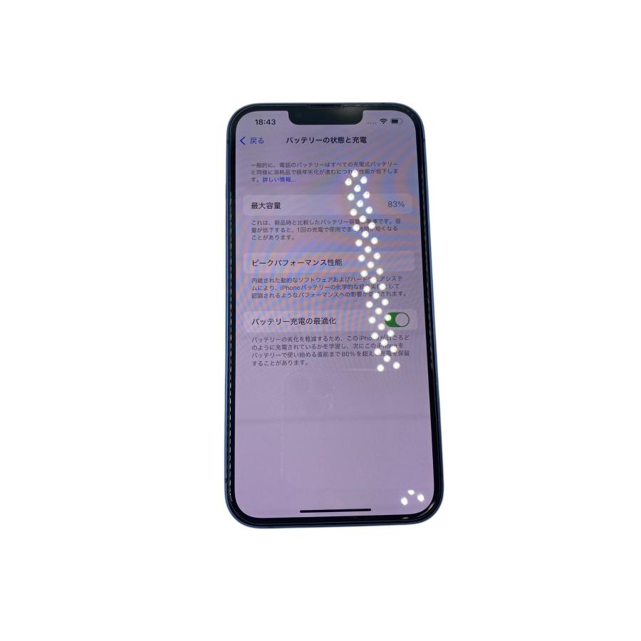 D*W様 iPhone13 128G ブルー　最大容量83% □iPhone 13 128GB SIMフリー 本体のみ ブルー ネットワーク利用制限
