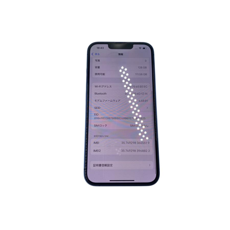 □iPhone 13 128GB SIMフリー 本体のみ ブルー ネットワーク利用制限