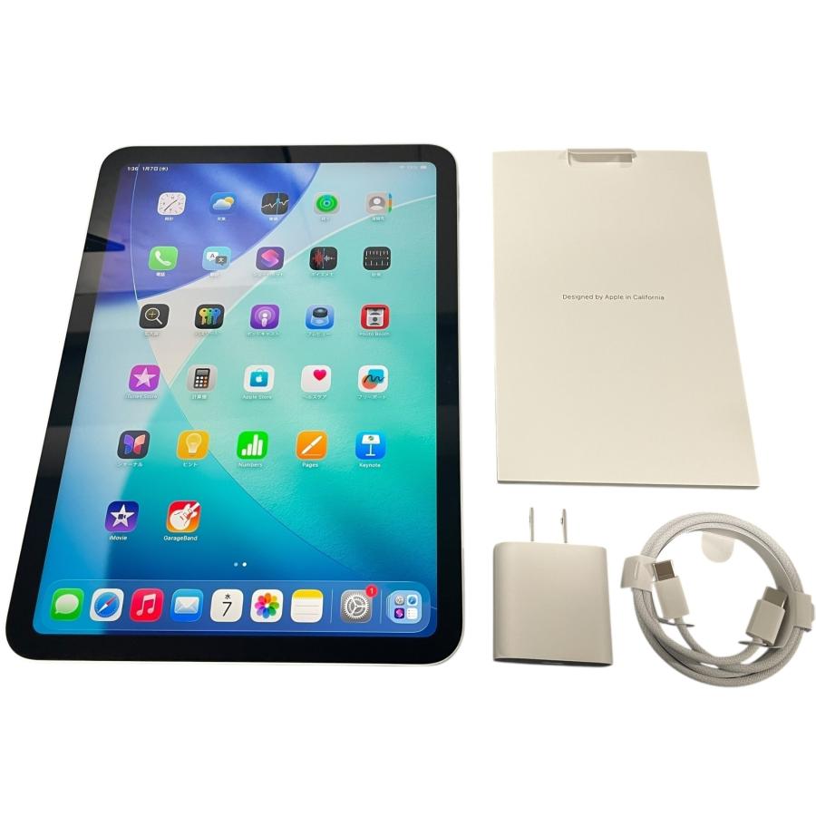 Apple iPad Wi-Fi 256GB シルバー新品未開封MD4G4J/A Apple iPad 11インチ Wi-Fi 256GB 2025年春モデル MD4G4J/A [シルバー
