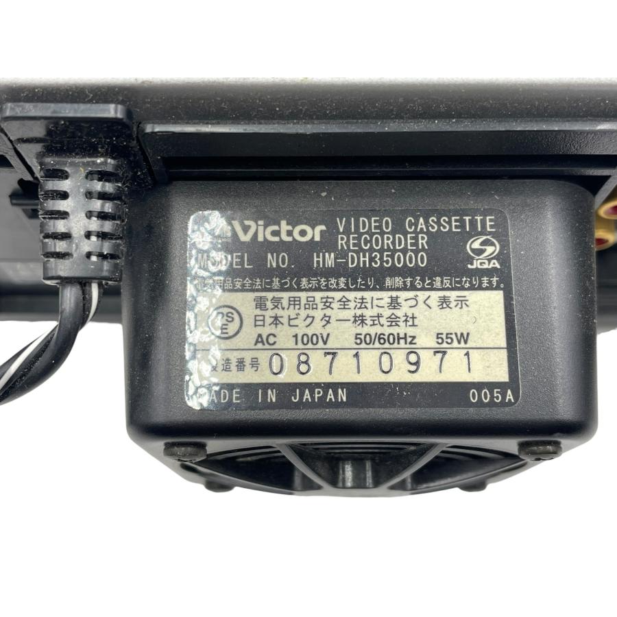 □美品 Victor HM-DH35000 D-VHS VHS ビデオデッキ 本体のみ 表示