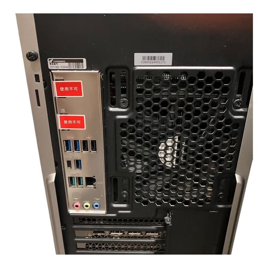 □raytrek 4CXVi デスクトップPC i7 13700F 32GB NVMe SSD 1TB