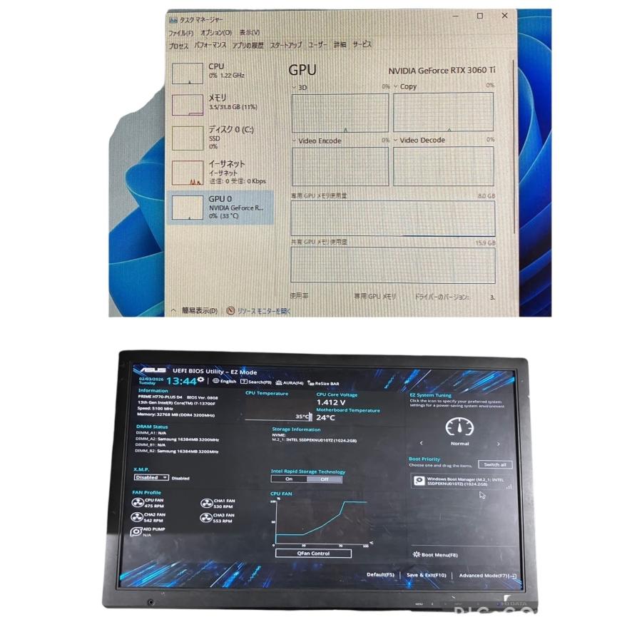□raytrek i7 13700F ゲーミングPC RTX3060Ti 32GB SSD1TB Windows11