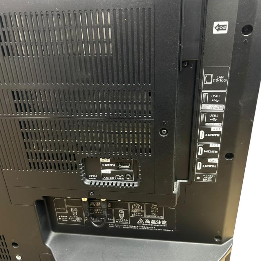 4k対応！2019年製！SHARP 液晶カラーテレビ AQUOS 4T-C50AN1 中古美品！ □SHARP AQUOS 4T-C50AN1 50V型 4K 液晶テレビ 2019年製 動作確認済