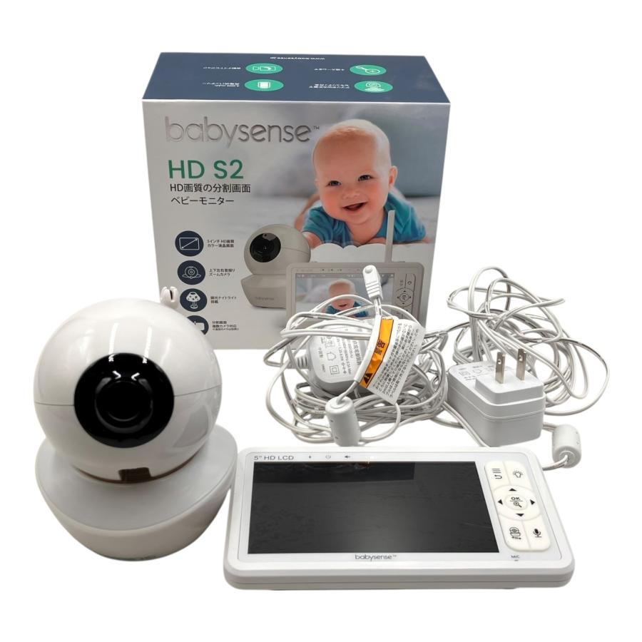 □babysense ベビーモニター HD S2 カメラ モニター セット AC 