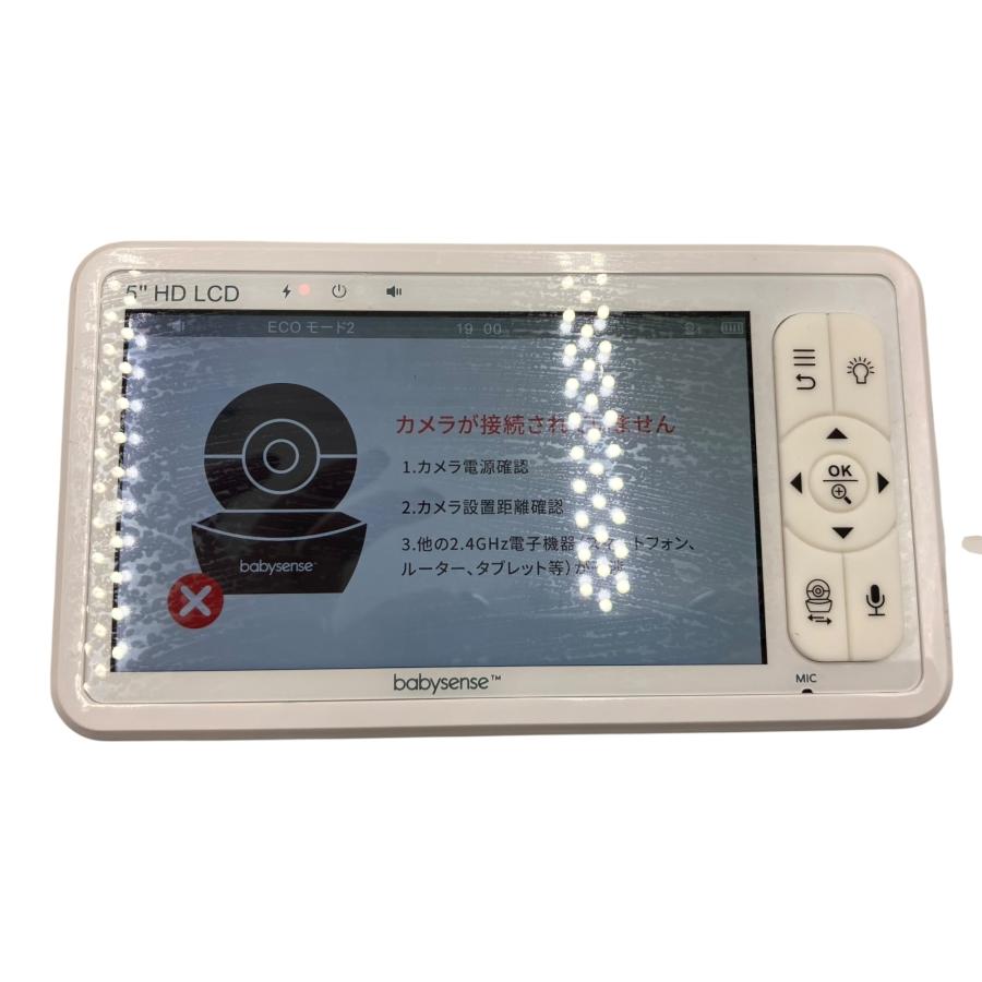 □babysense ベビーモニター HD S2 カメラ モニター セット AC 