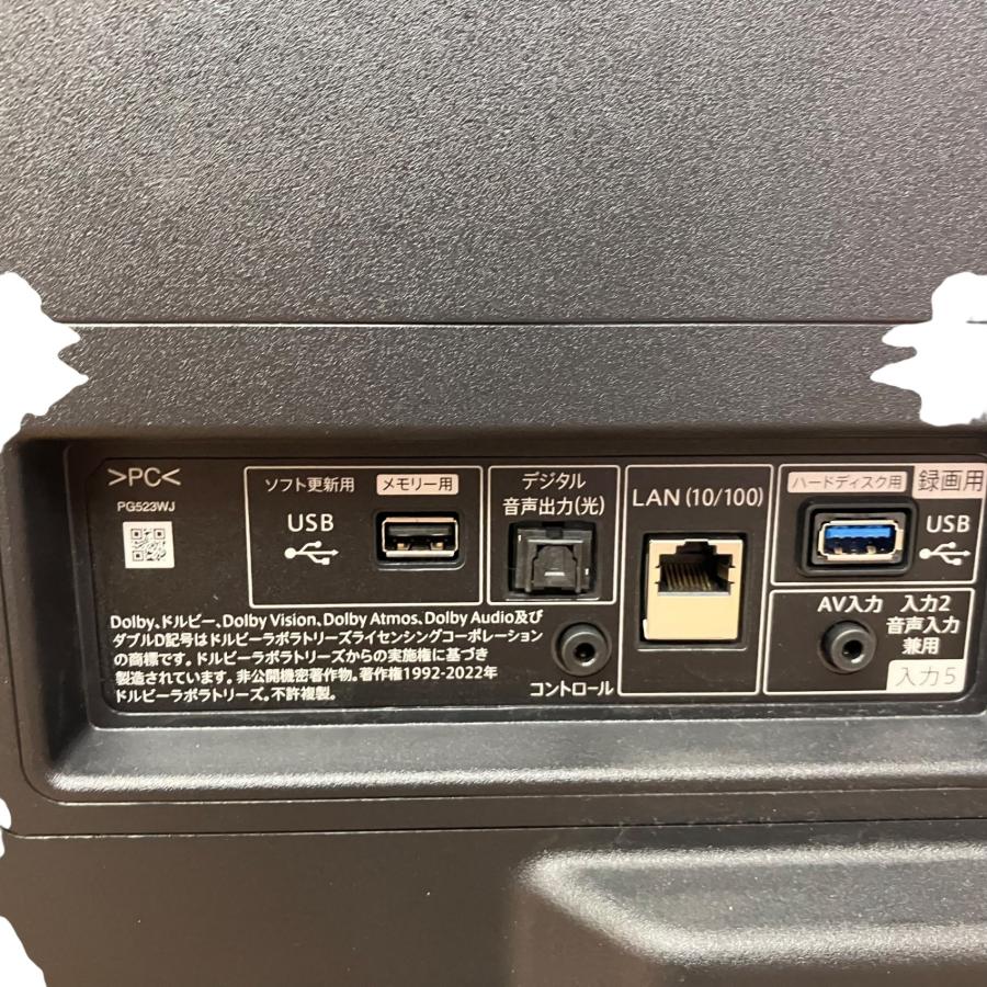 □SHARP 4T-C42FL1 42V型 4K 液晶テレビ AQUOS 2025年製 リモコン