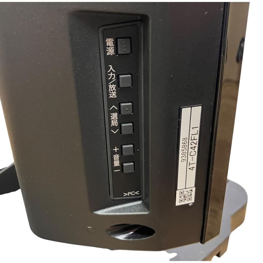 □SHARP 4T-C42FL1 42V型 4K 液晶テレビ AQUOS 2025年製 リモコン