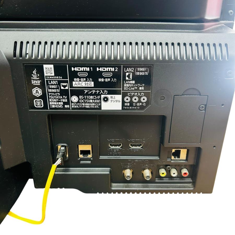三菱 2019年製 液晶テレビ LCD-A32BHR10 □三菱 LCD-A32BHR10 32V型 液晶テレビ HDD内蔵 録画対応 REAL 2019年