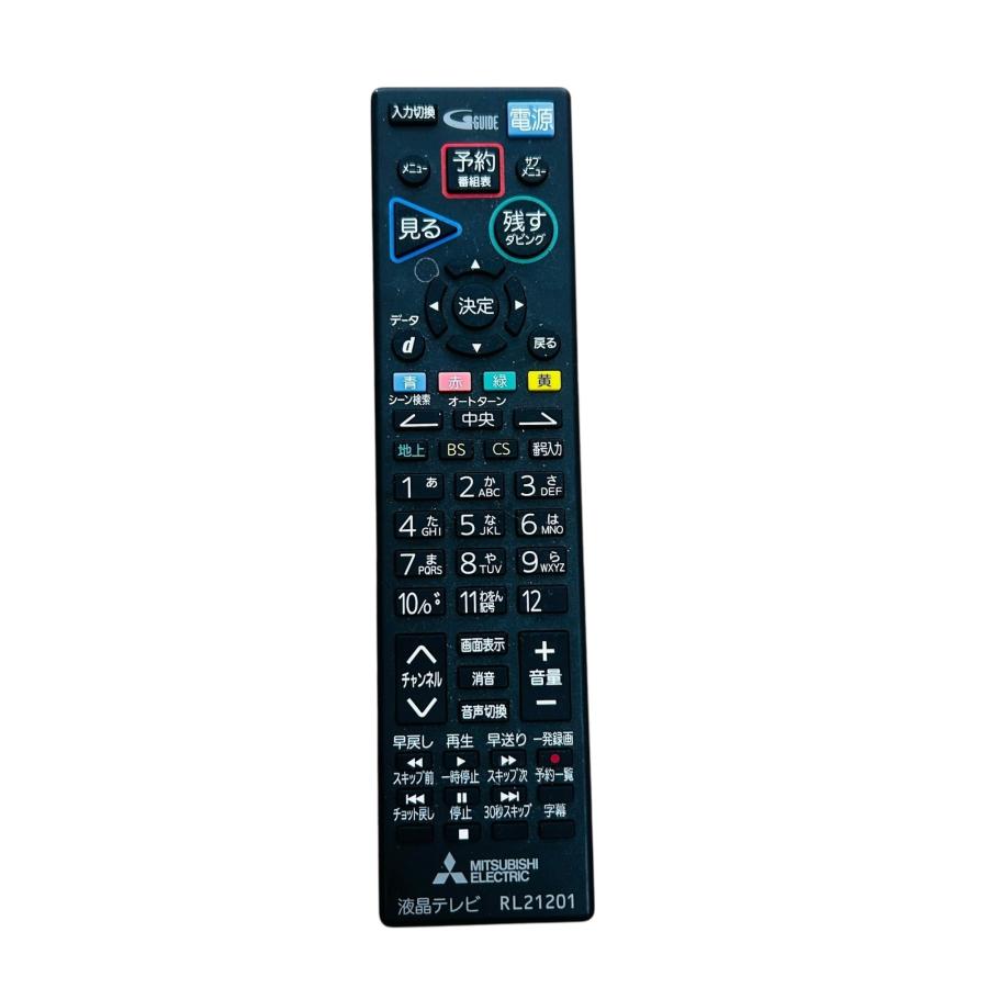 □三菱 LCD-A32BHR10 32V型 液晶テレビ HDD内蔵 録画対応 REAL 2019年