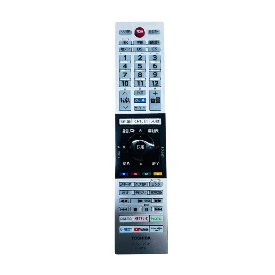 □TOSHIBA REGZA 43C350X 43V型 4K液晶テレビ 2021年製 幅96cm 