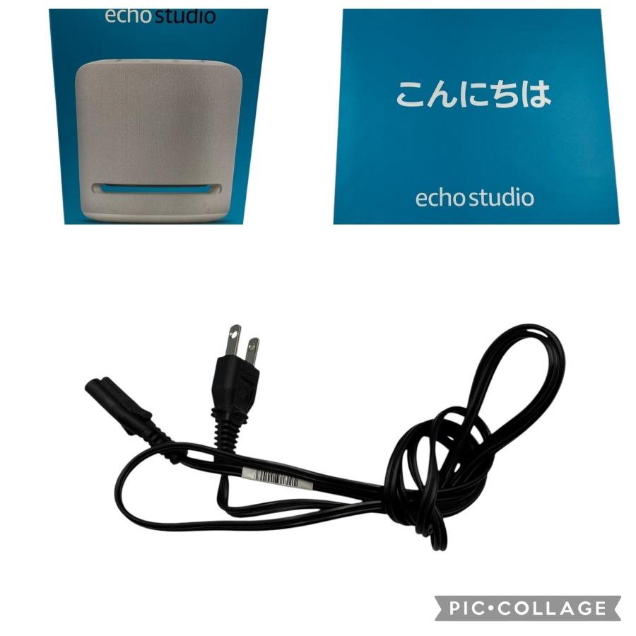 【備品・箱付】Amazon Echo Studio スマートスピーカー □Amazon Echo Studio スマートスピーカー Alexa対応 ホワイト 元箱