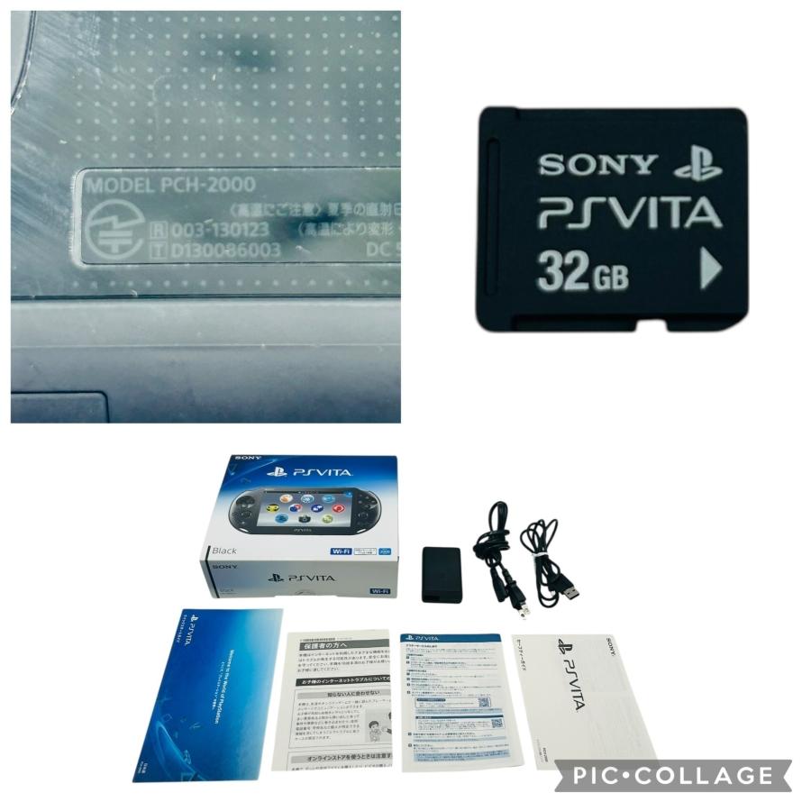 □SONY PS Vita PCH-2000 ブラック 本体 32GBメモリーカード付 初期化