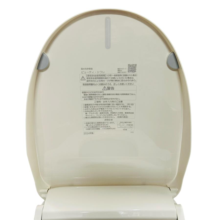 Panasonic DL-PSTK10-CP 未使用品 □Panasonic 温水洗浄便座 DL-PSTK10-CP ウォシュレット 動作確認済