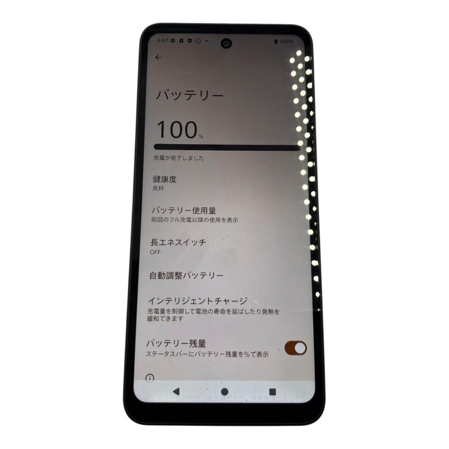 □美品 AQUOS wish5 SH-52F ブラック docomo スマートフォン 本体 初期