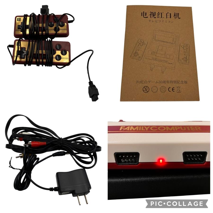 □COOLBABY RS-35 ファミコン互換機 本体セット コントローラー2個