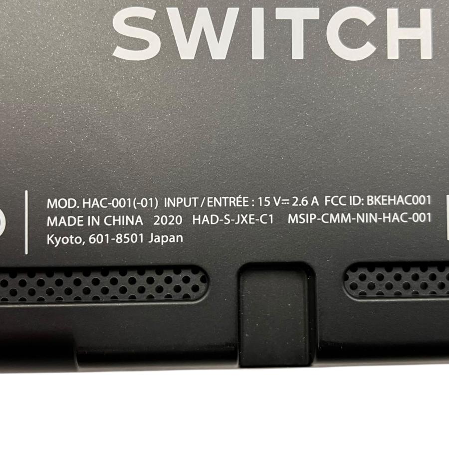 □Nintendo Switch HAC-001(-01) グレー 本体セット 2020年モデル 動作