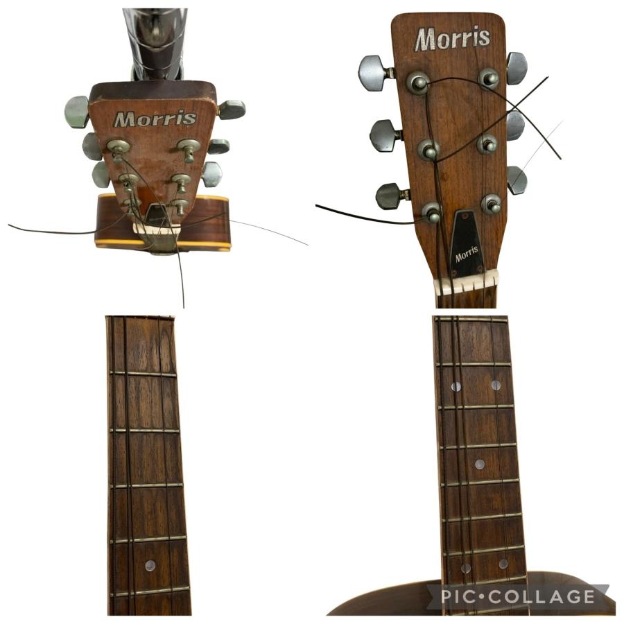 1975年製 MORRIS W-30 アコースティックギター 日本製 【公式通販】
