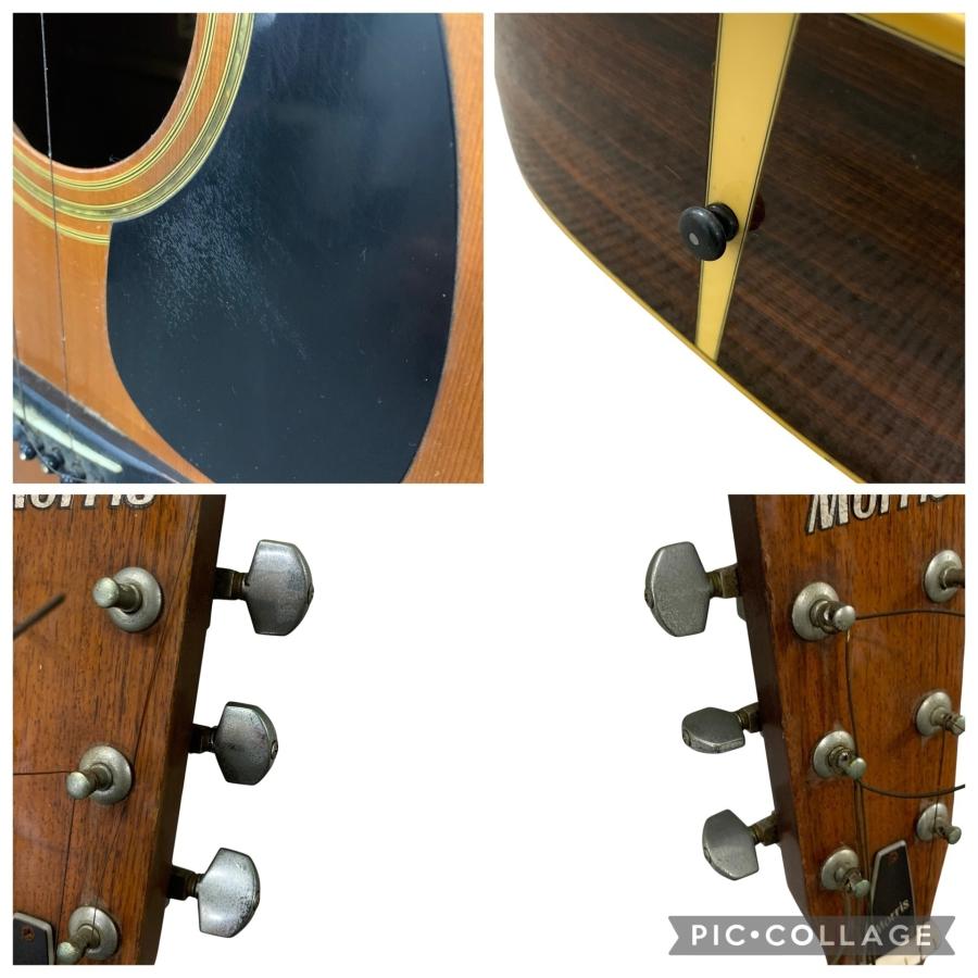 □Morris W-30 アコースティックギター 1975年 日本製 モーリス アコギ
