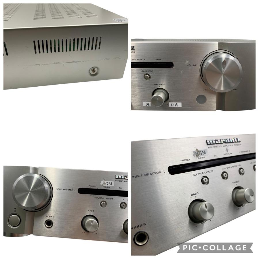 □marantz PM5005 プリメインアンプ 2017年製 リモコン付き マランツ