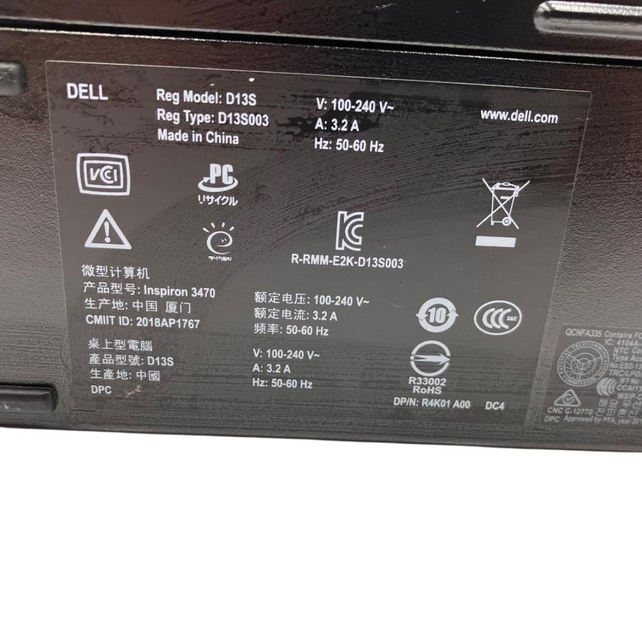 □DELL Inspiron 3470 Core i5-8400 メモリ8GB HDD1TB 初期化済み 動作