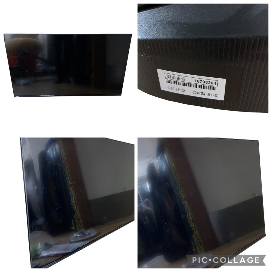 □店頭引取限定 東芝 REGZA 43C350X 43インチ 4Kテレビ 2022年製 キズ