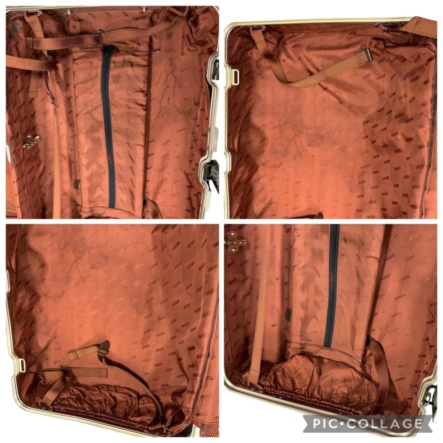 □RIMOWA リモワ アルミ スーツケース 約65cm シルバー 2輪 鍵なし