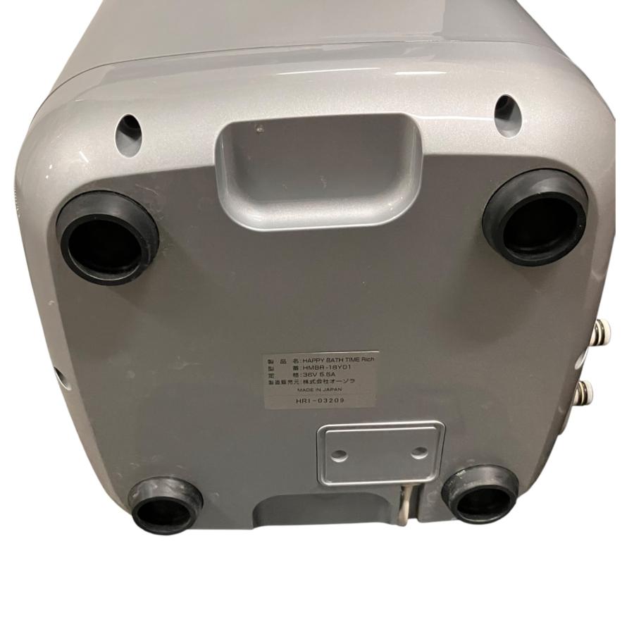■オーゾラ HAPPY BATH TIME Rich HMBR-18Y01 バス機器 本体 ホース付2484433_6