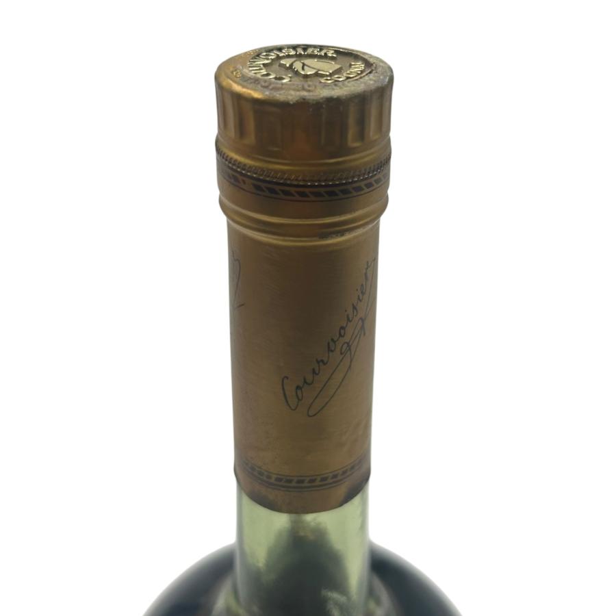 □未開封 Courvoisier クルボアジェ ナポレオン コニャック 700ml 40度