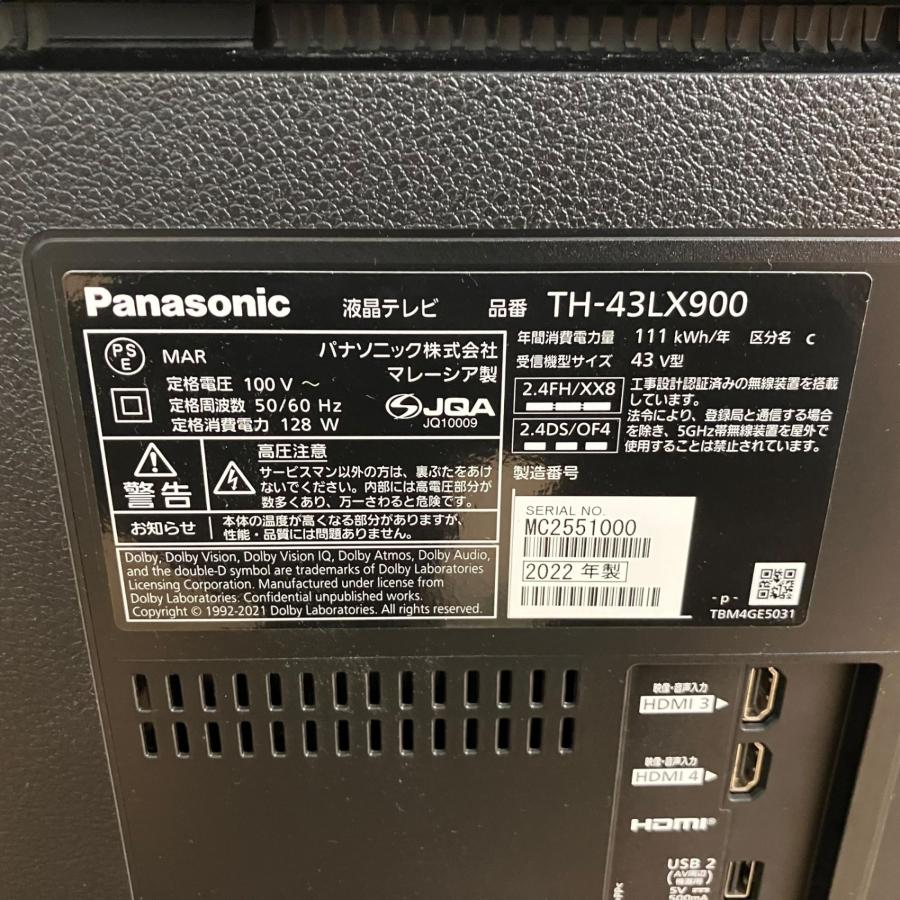 □Panasonic パナソニック TH-43LX900 43インチ 液晶テレビ 2022年製
