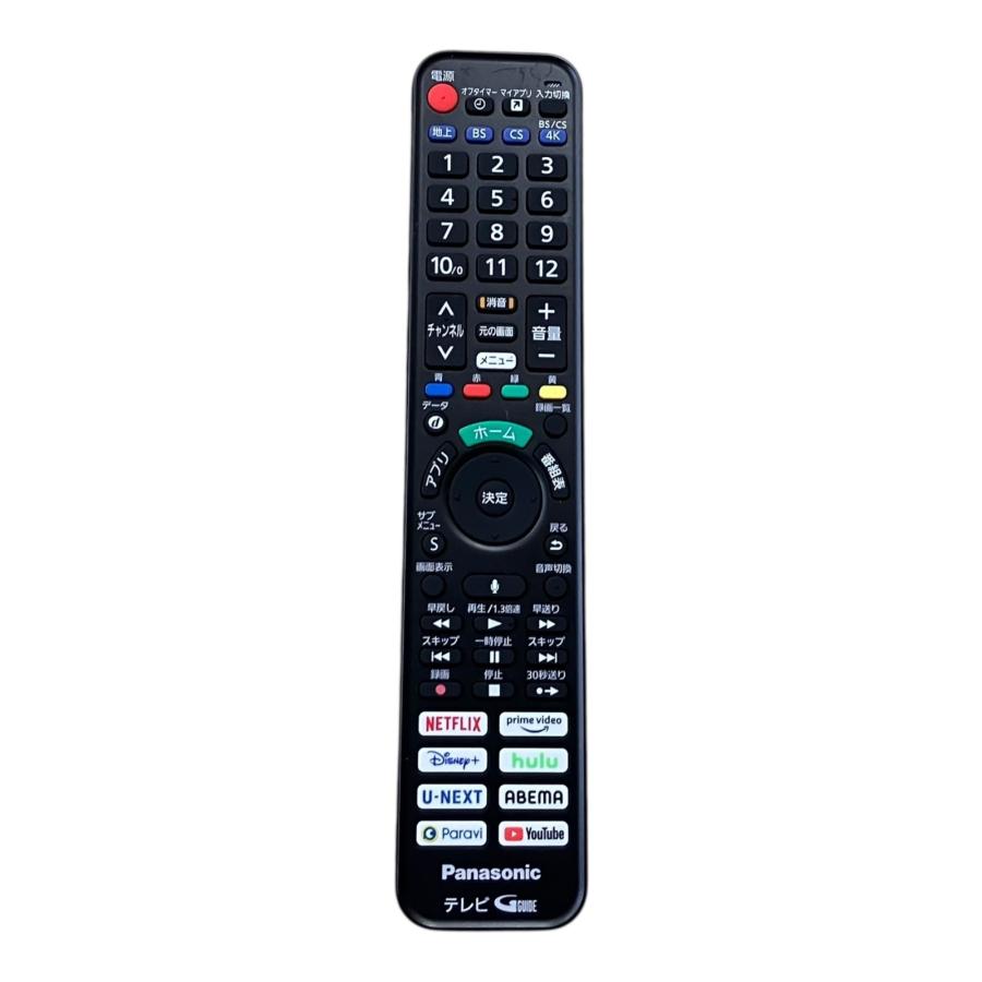 □Panasonic パナソニック TH-43LX900 43インチ 液晶テレビ 2022年製