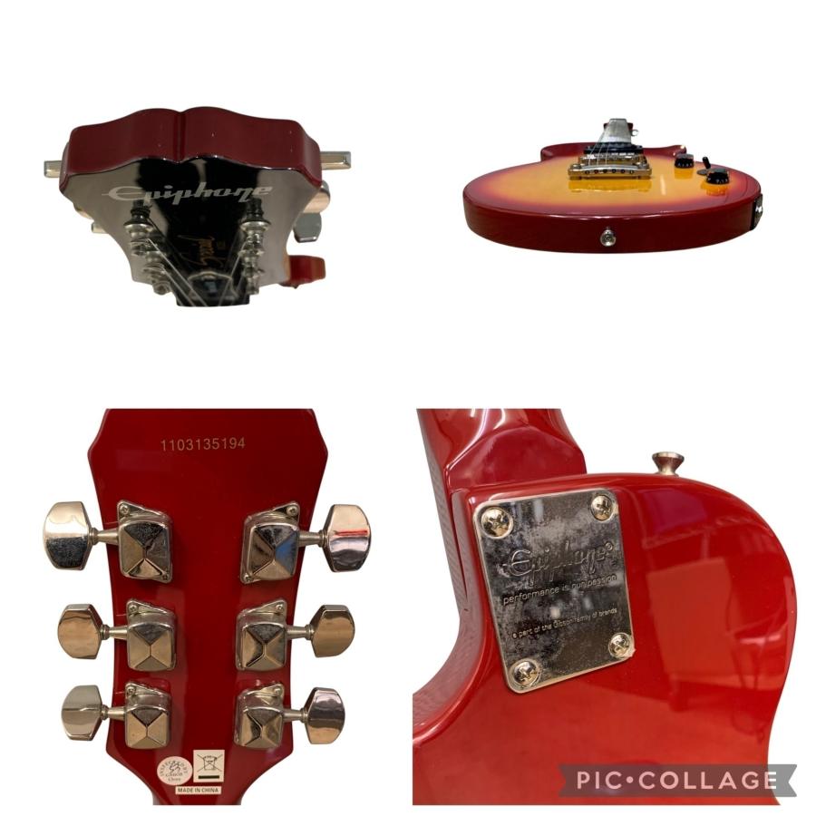 □Epiphone Les Paul Special II エレキギター 動作確認済 ネック良好