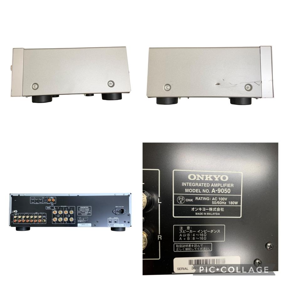 □オーディオセット ONKYO A-9050 marantz CM6001 SONY DAT Victor SX