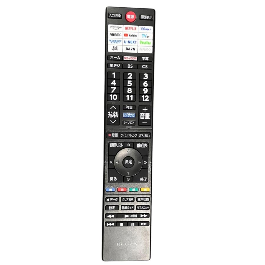 【動作確認済・送料込】テレビ　東芝REGZA　32V35N　2025年製 □REGZA 32V35N 32型 液晶テレビ 2025年製 リモコン付 動作確認済 東芝