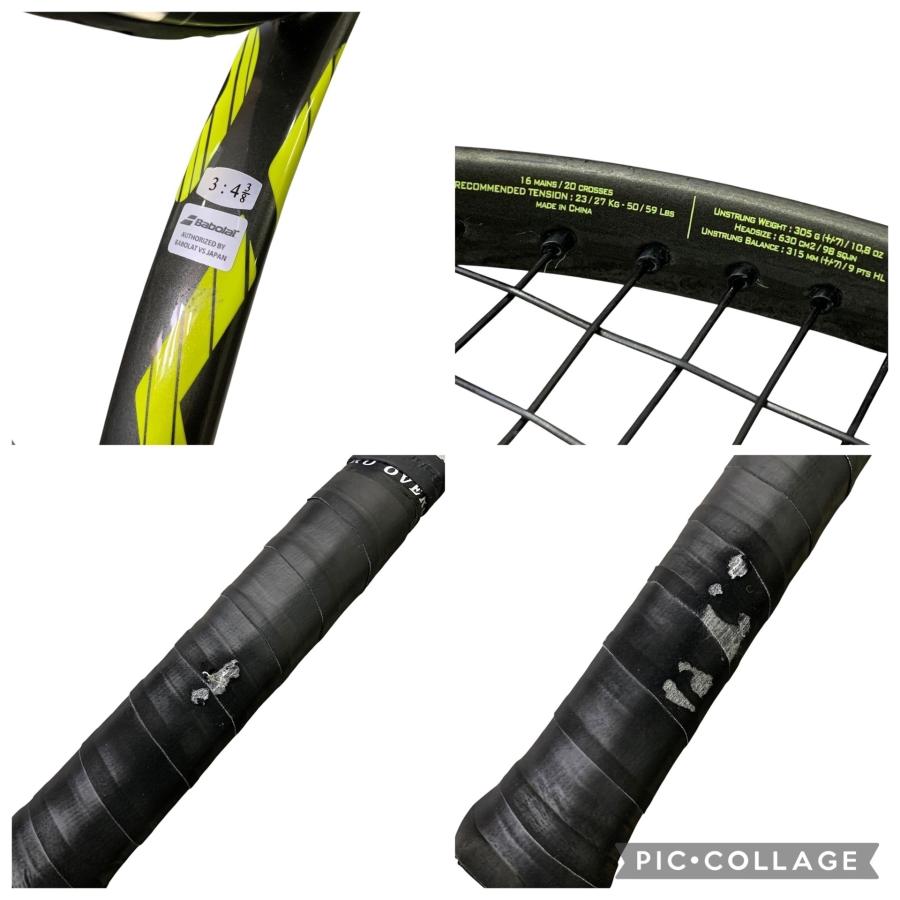 Babolat バボラ PURE AERO 硬式テニスラケットG3 ２本 Babolat (バボラ) PURE AERO VS 硬式テニスラケット グリップサイズ2