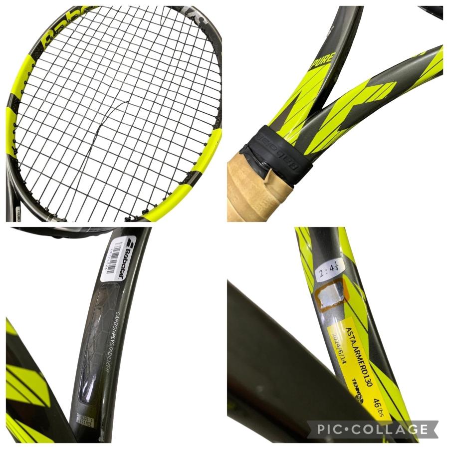 □Babolat Pure Aero VS G3 テニスラケット 3本セット 98インチ 305g