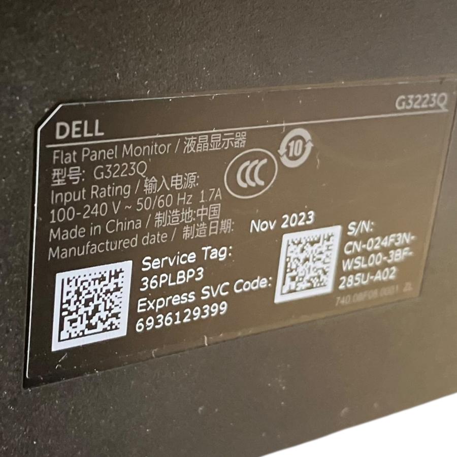 DELL G3223Q （ジャンク） □DELL G3223Q 32インチ 4Kモニター ジャンク品 2023年製2504094