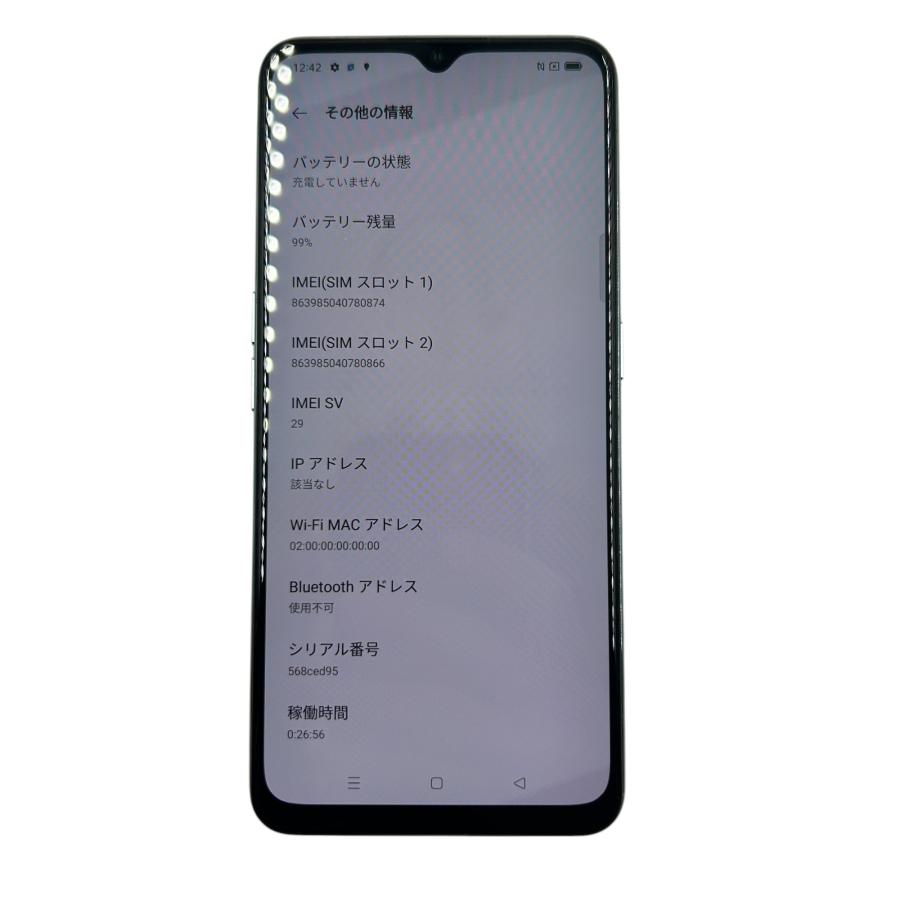 □美品 OPPO Reno3 A 128GB CPH2013 SIMフリー Android11 判定◯ 動作