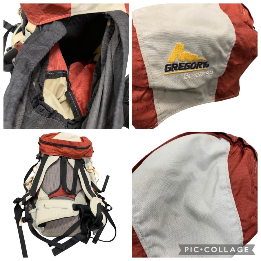 □GREGORY グレゴリー JADE35 バックパック 2個セット 登山用 リュック 