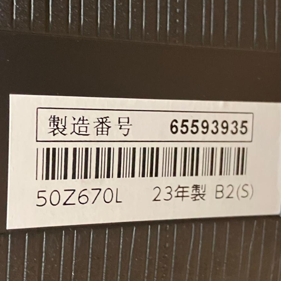 □REGZA 50Z670L 50インチ 液晶テレビ 2023年製 リモコン付 動作確認済