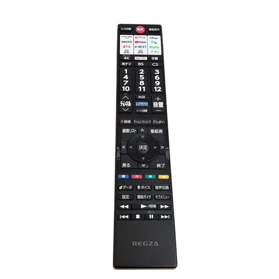 □REGZA 50Z670L 50インチ 液晶テレビ 2023年製 リモコン付 動作確認済