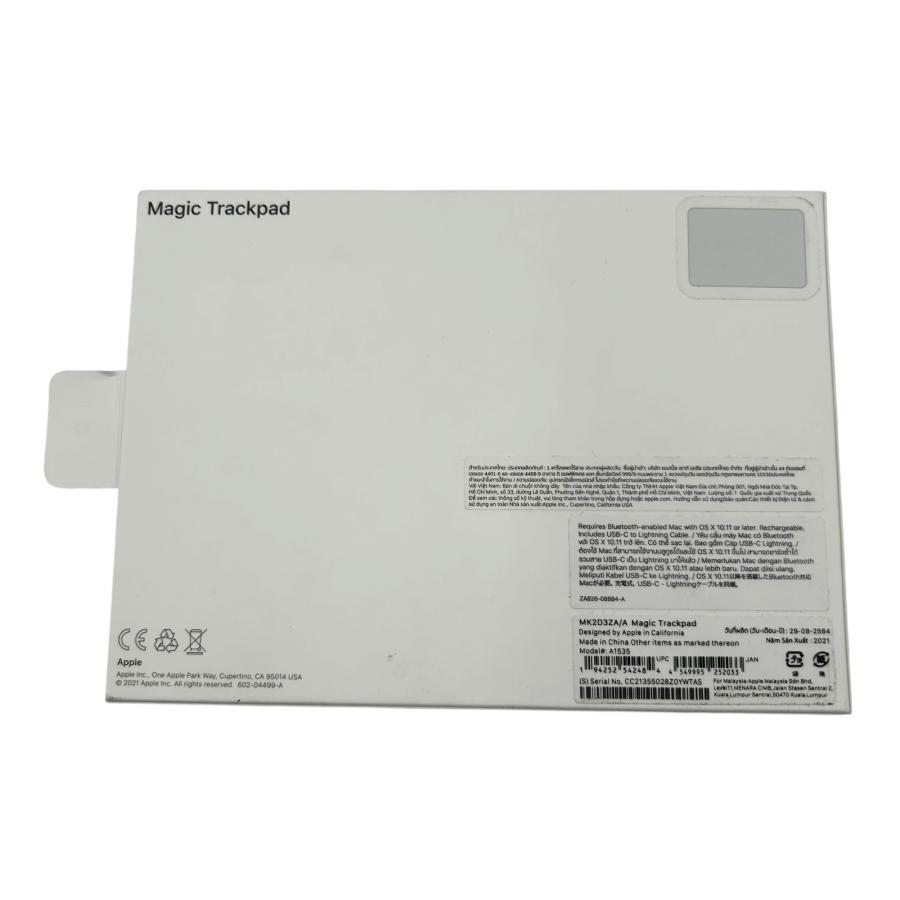 □Apple Magic Trackpad MK2D3ZA/A A1535 ホワイト Bluetooth対応