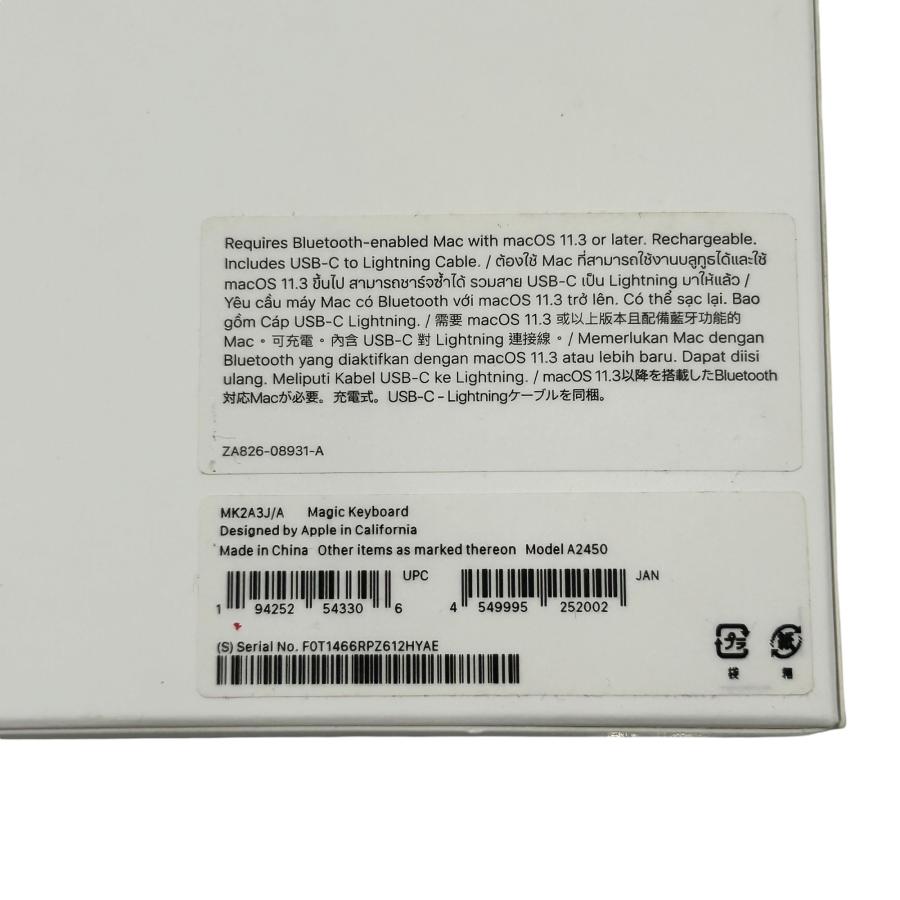 □Apple Magic Keyboard MK2A3J/A A2450 日本語配列 Bluetooth対応
