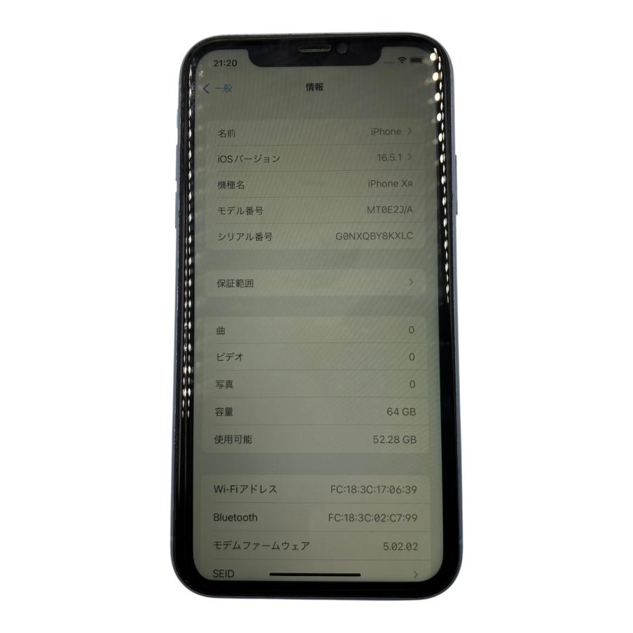 □iPhone XR 64GB ブルー SIMフリー バッテリー最大容量85% 動作確認済
