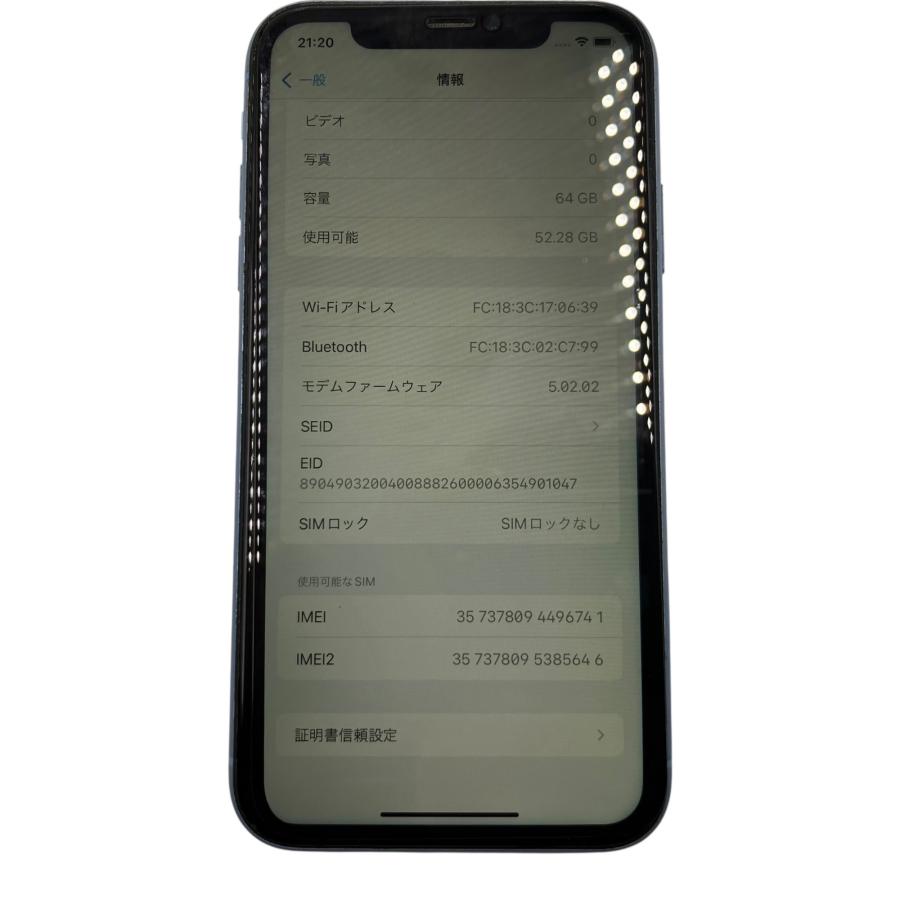 □iPhone XR 64GB ブルー SIMフリー バッテリー最大容量85% 動作確認済