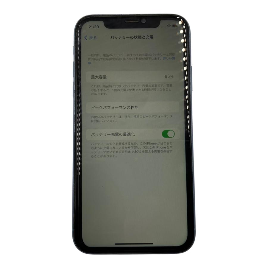 iPhoneXR ブルー64GB 本体 バッテリー70% iPhone XR ブルー 64GB SIMフリー バッテリー社外品100% 【公式通販】