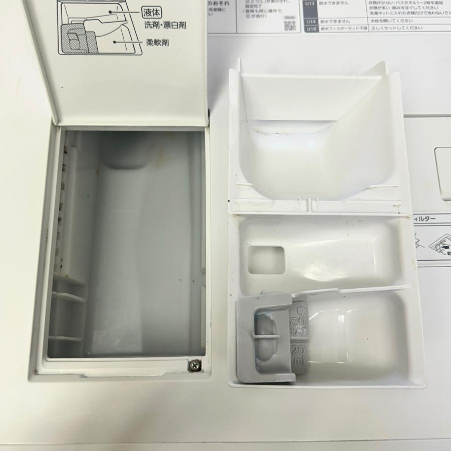 □Panasonic NA-LX113CL ドラム式洗濯乾燥機 2024年製 11kg 乾燥6kg