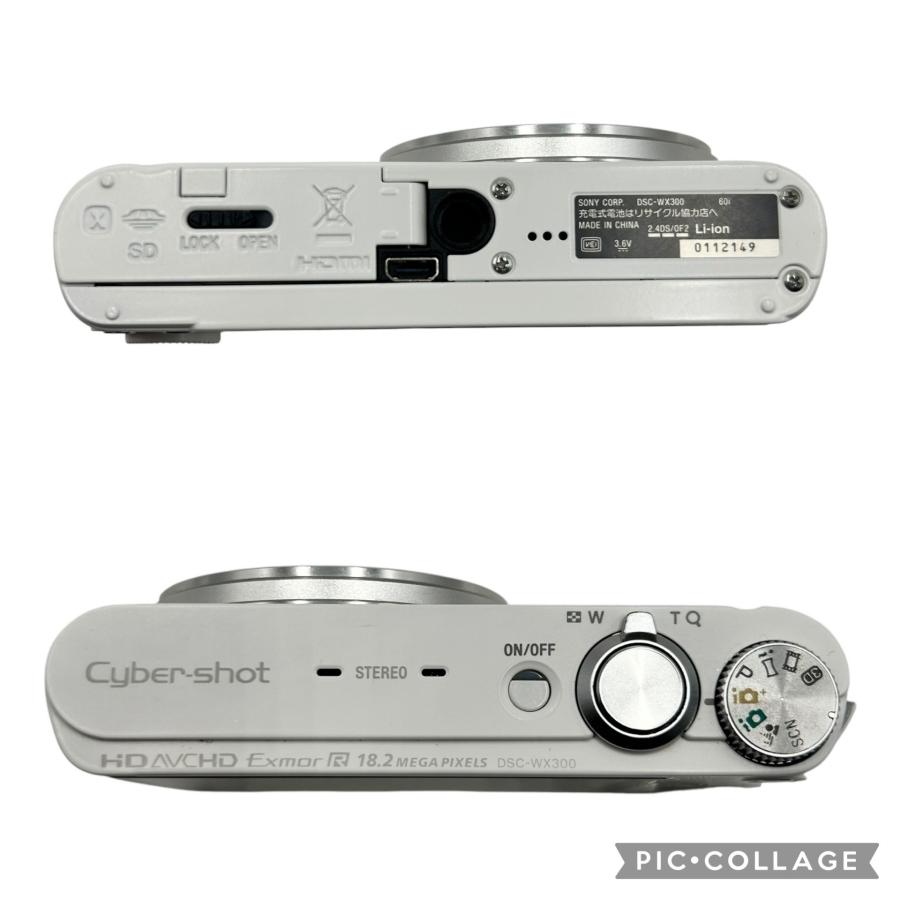 ソニー サイバーショットDSC-WX300 デジカメ 20NP-BX1 ホワイト □SONY DSC-WX300 ホワイト Cyber-shot 20倍光学ズーム コンパクト