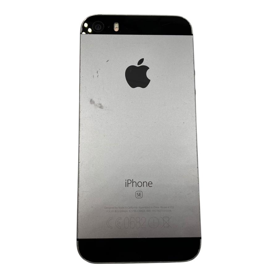 ☆バッテリー良好☆simフリー☆Apple iPhone SE 16GB □Apple iPhone SE 16GB シルバー SIMフリー IMEI◯ 動作確認済 本体