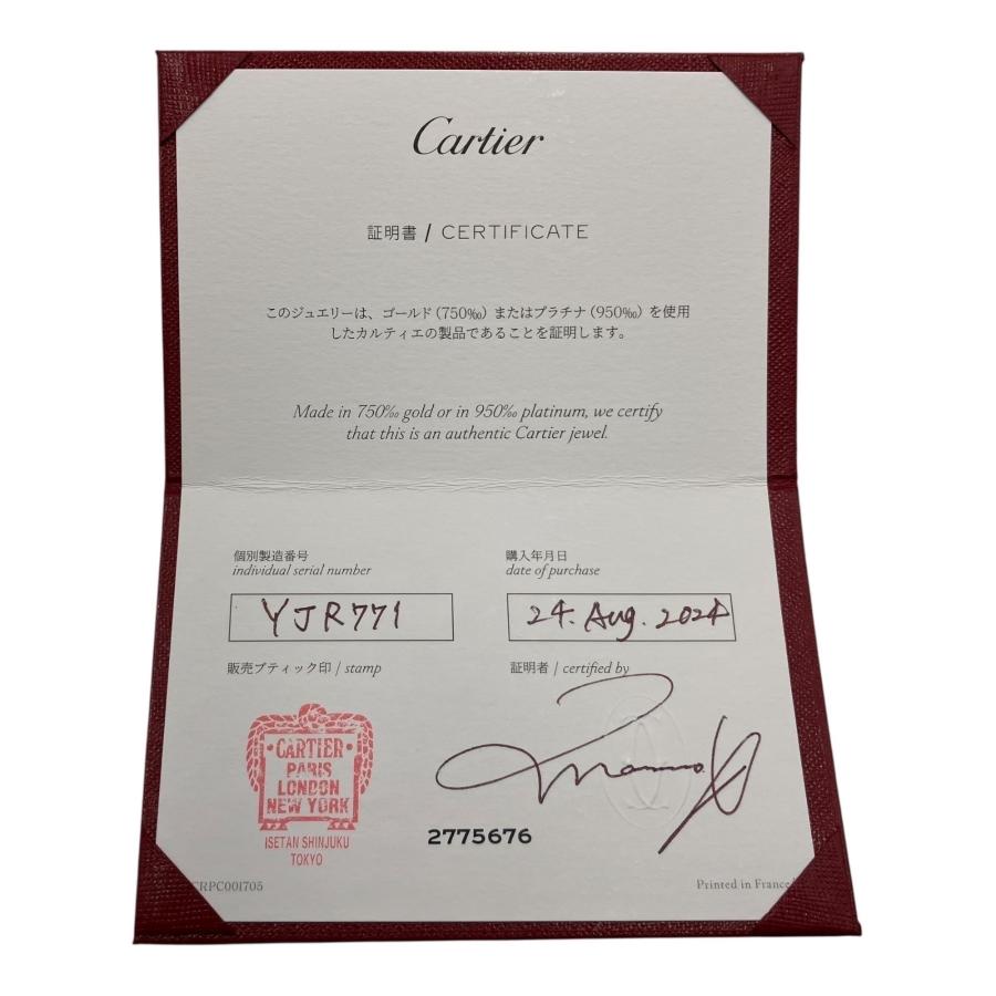 □美品 Cartier カルティエ ダムールネックレス XS ピンクストーン